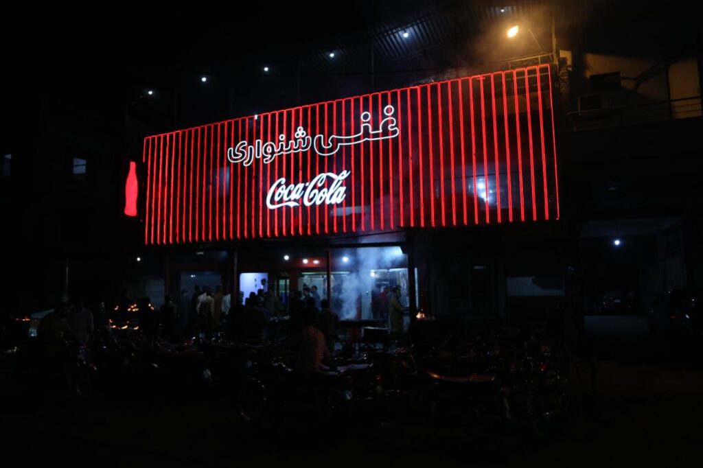 Coca-Cola Hotspot activation