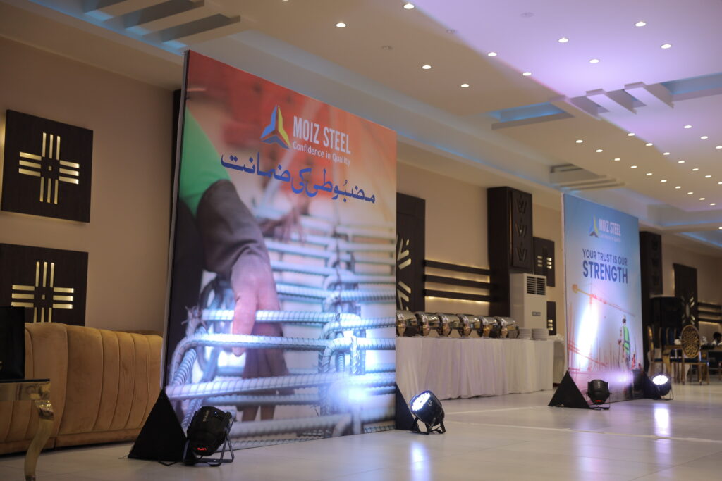 Moiz Steel Business Partner Connect